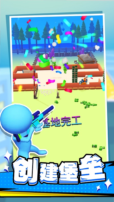 僵尸死亡突围.jpg 僵尸死亡突围.jpg