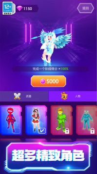 砰砰打方块 v3.0.5