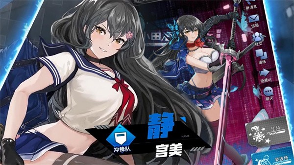 欲世触发汉化版 需要支持安卓系统5.2以上