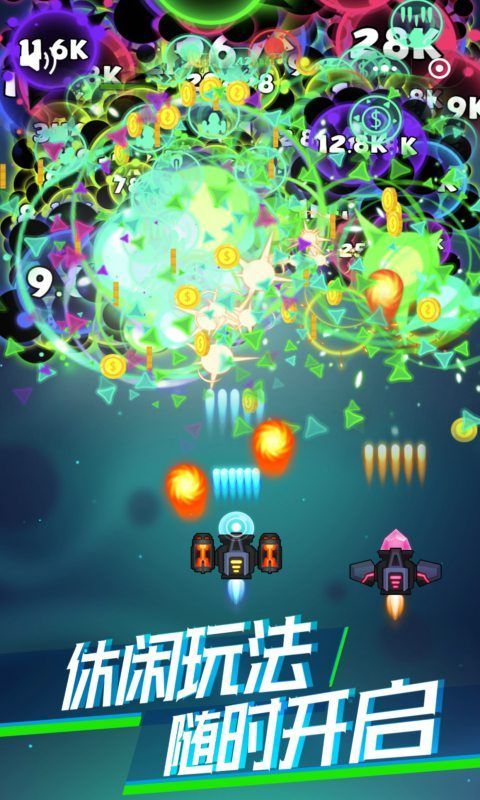 一个不能跑游戏官方版  v3.4.2