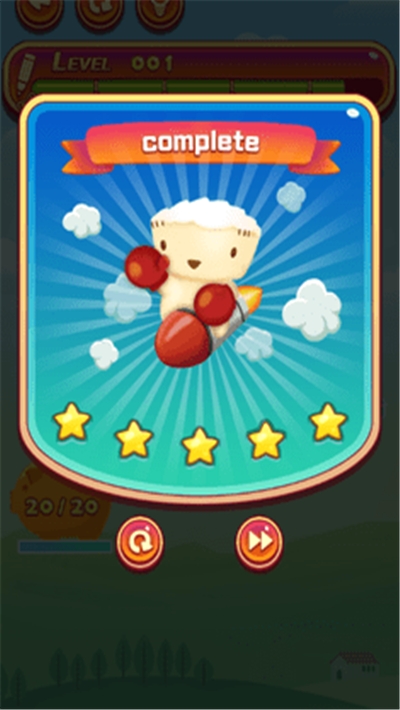 蛋糕五毛钱 1.0.2 安卓版