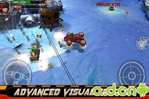 暴力战车 v3.0.0 v3.0.5