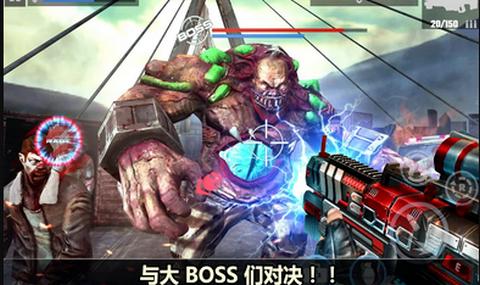 杀戮目标安卓版  v4.87.0