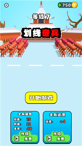 划线奇兵 2024-06-25 15:08