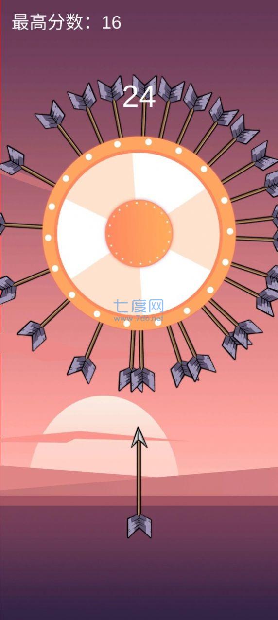 一箭如故游戏 v1.0