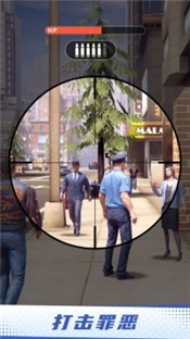 和平狙击手游戏 2024-06-25 15:08