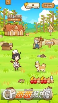 Hunt Cook(狩猎小厨官方版) v2.3.2安卓版