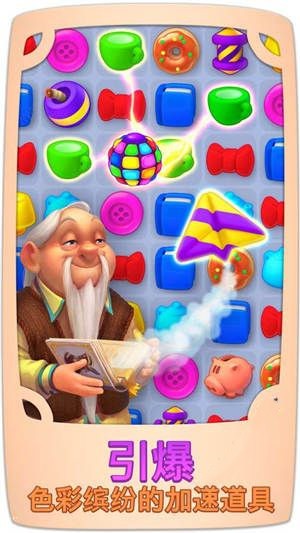 暖暖家园  v1.0.0