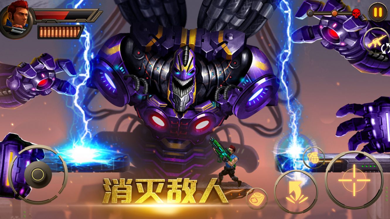 射击王者战争游戏最新手机版  v5.0.3