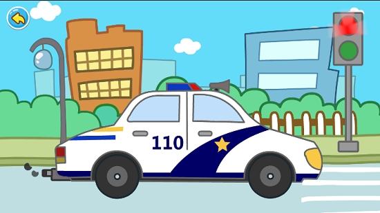 画了个车 v2.0.1 安卓版