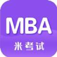 MBA考研