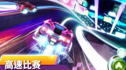 搭建与赛车 2020-03-26 11:29