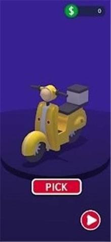 郁金香快车 v1.1