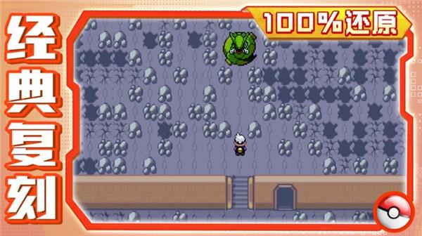 掌上小精灵M  v9.0.29