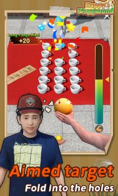 快乐游乐场 v1.3