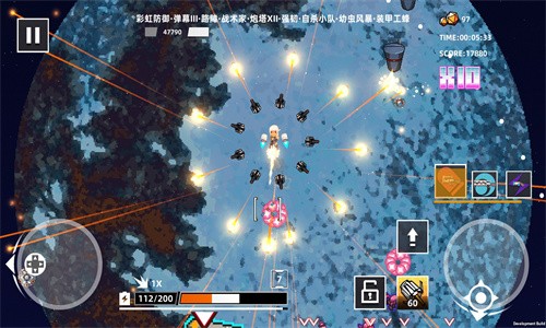 强袭人形原体 中文版 v3.1.5