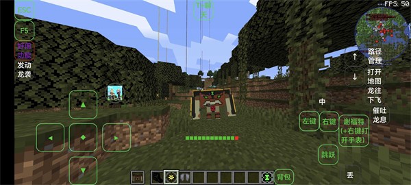 少年骇客ben10模组  v1.0