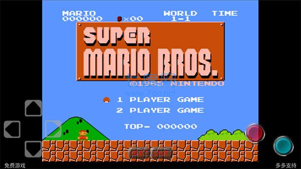 超级玛丽单机版怀旧版 v3.4