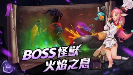 乌托邦起源最新版 v3.1.5