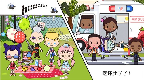 米加迷你医院世界截图2