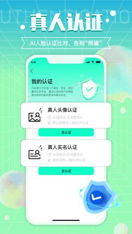 闪处.jpg