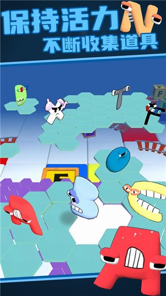 字母大作战 v1.0.0