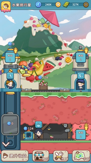 甜品星球app 1.00.00安卓版