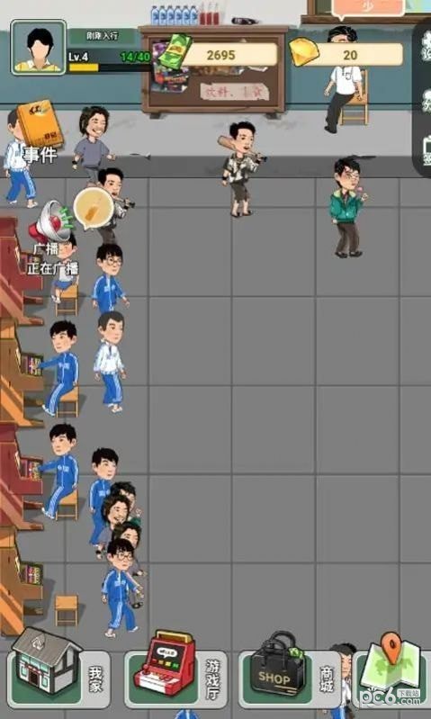 王铁柱的游戏工厂  v1.2