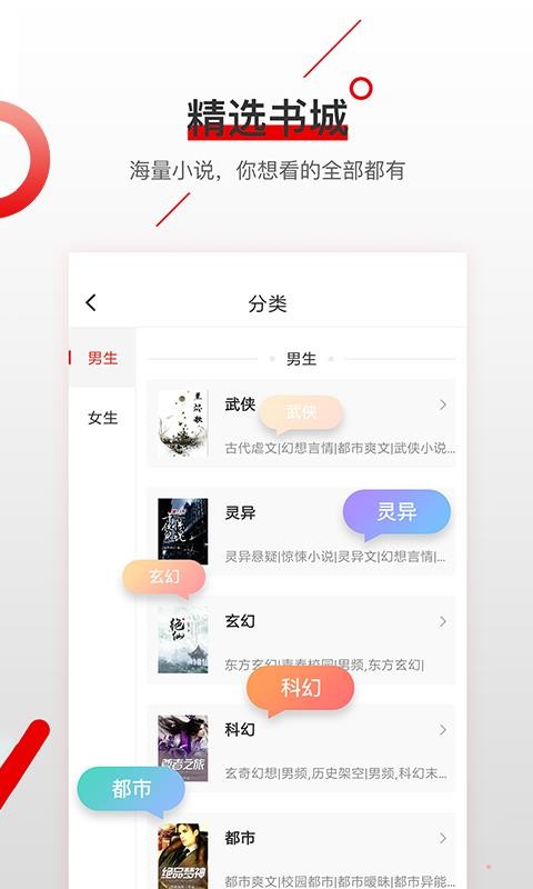 秀秀 2020-04-14 13:37