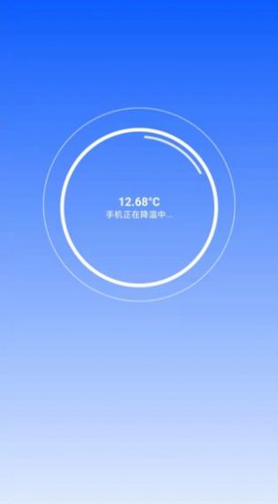 田螺清理APP安卓版 