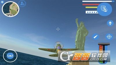 我的飞行模拟世界截图0