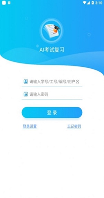 1634354412112672.jpg