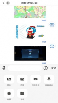 小竹熊 v2.0.5