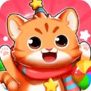 开心糖果猫2023新版消消乐(Candy Cat)