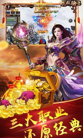 铁血骑士游戏官方网站下载正式版  v3.2.4