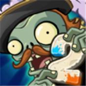 植物大战僵尸2安卓版