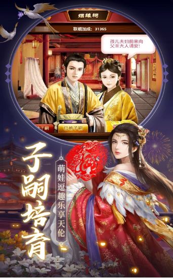 铁血官路 2020-02-16 12:23