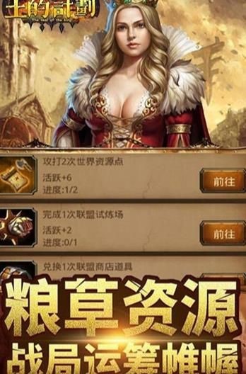 王的计划 2024-06-25 15:08