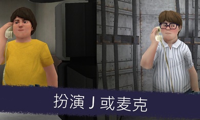 罗德冰淇淋工厂5游戏汉化最新版  v3.4.3