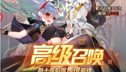 漆黑之魂无尽轮回