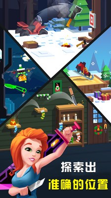 飞刀大挑战中文版  v1.9.3.3