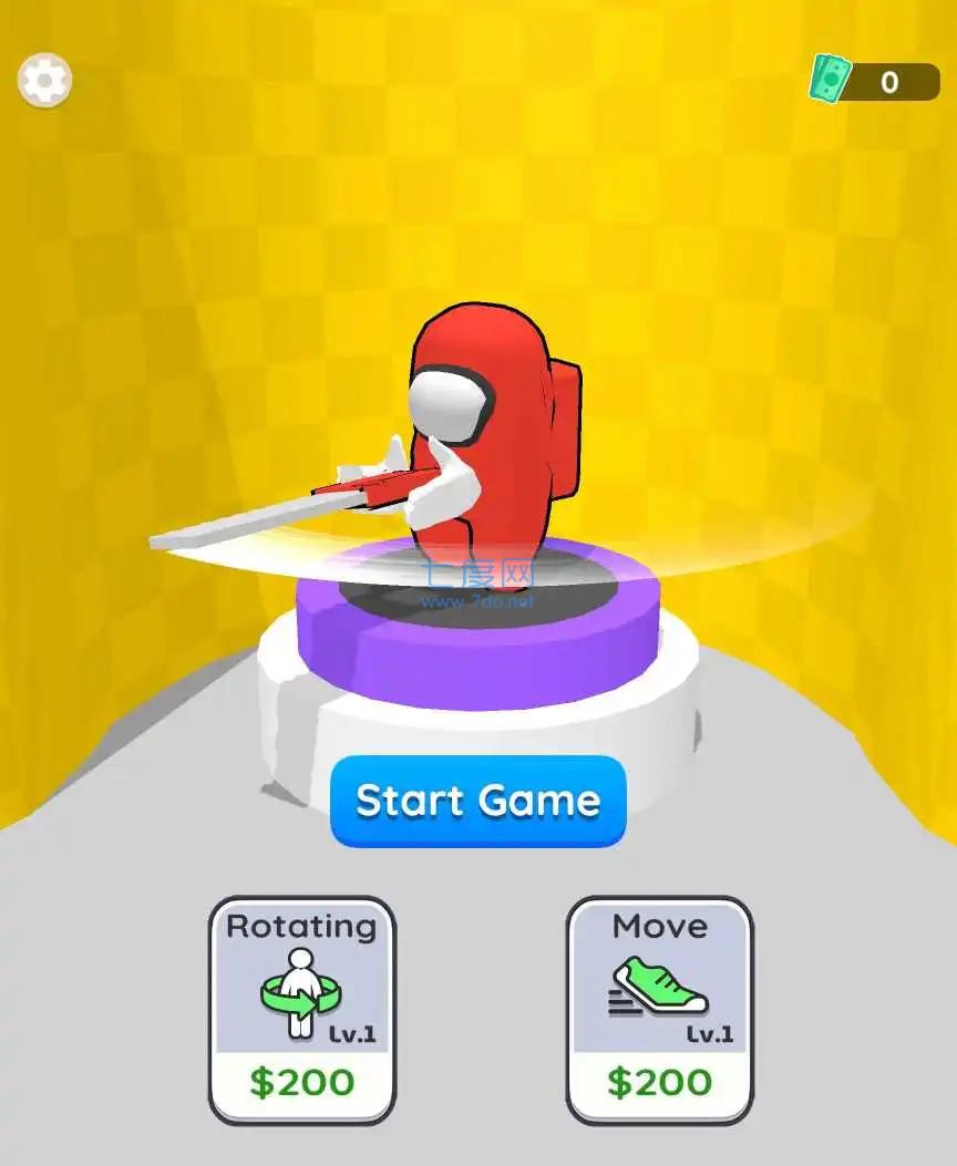 冒名顶替者切片大作战游戏 v1.0.1