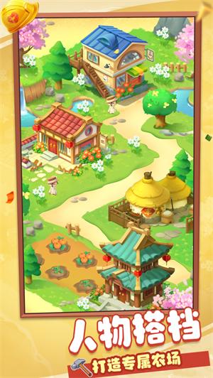 悠长时光解锁版内置尊享器