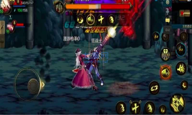 dnf手游国服