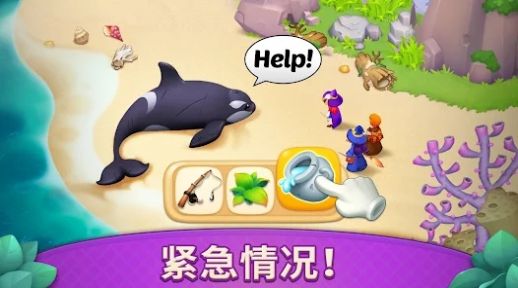 梦幻魔法屋我的魔法庄园  v2.4.0
