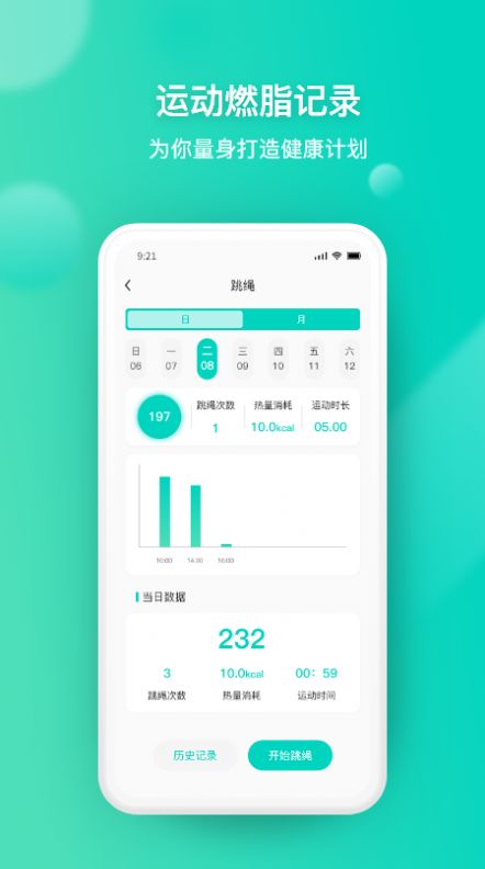 关小爱 v1.1.1