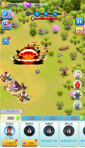 亿万疆尸 2024-06-25 15:08