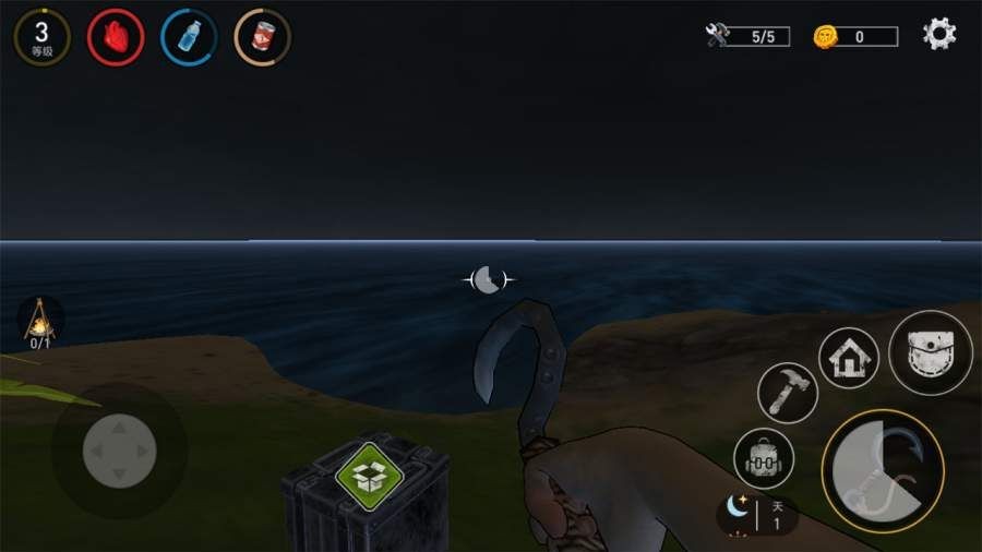 木筏生存模拟器  v1.0