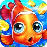 欢乐捕鱼季官方版本
