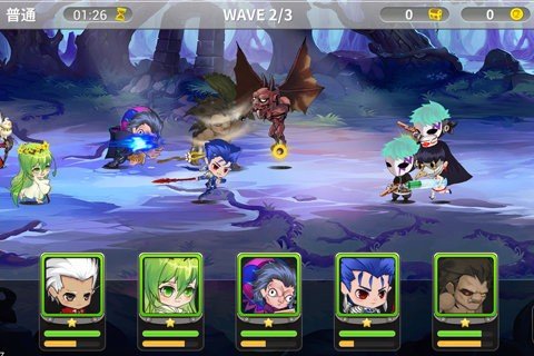 fate魔都战争安卓版 版本:v1.7.0
